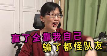 娱乐吃瓜酱坑老师,揭秘娱乐圈背后的惊人真相